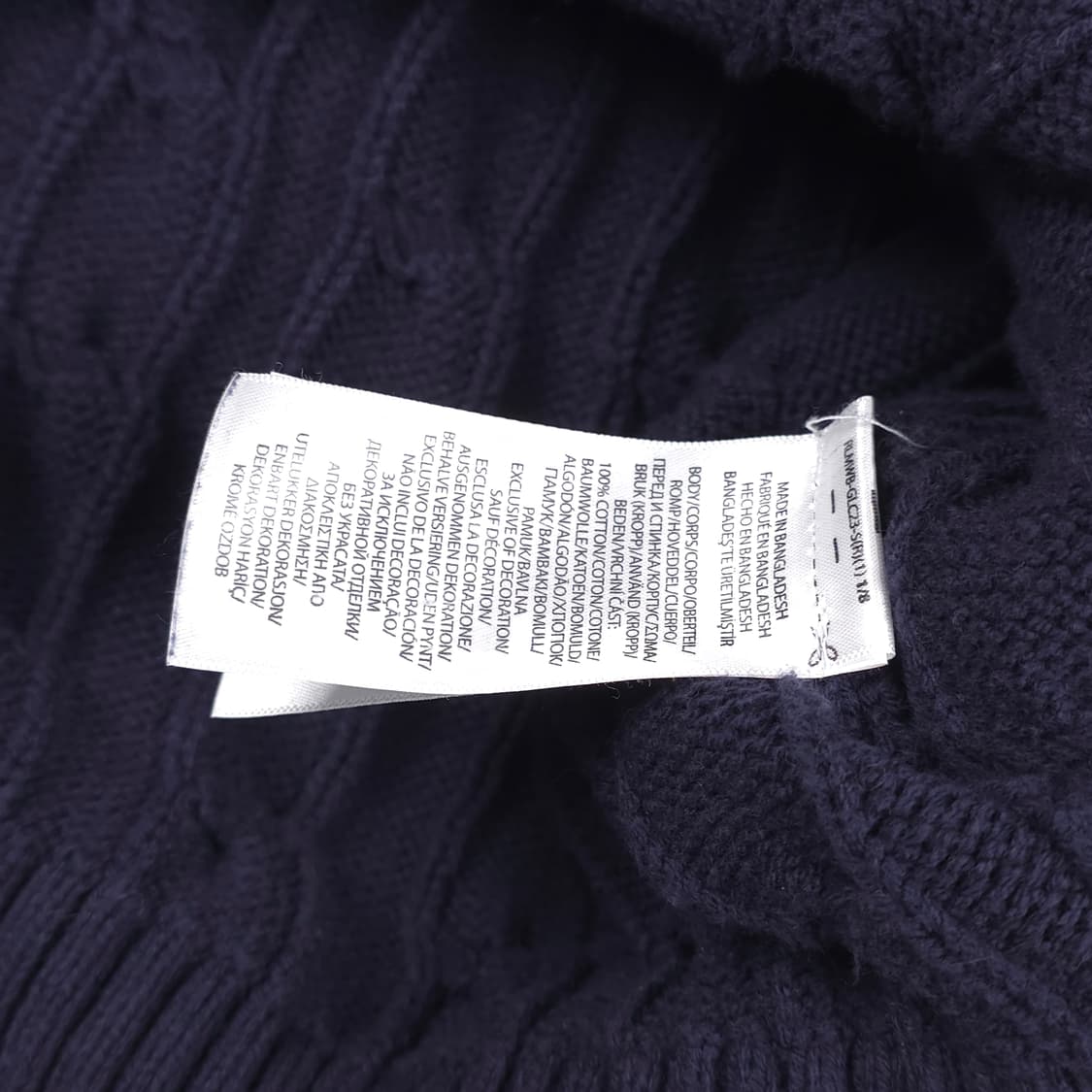 폴로 랄프로렌 코튼 케이블 니트 네이비 (XL) 상품이미지4