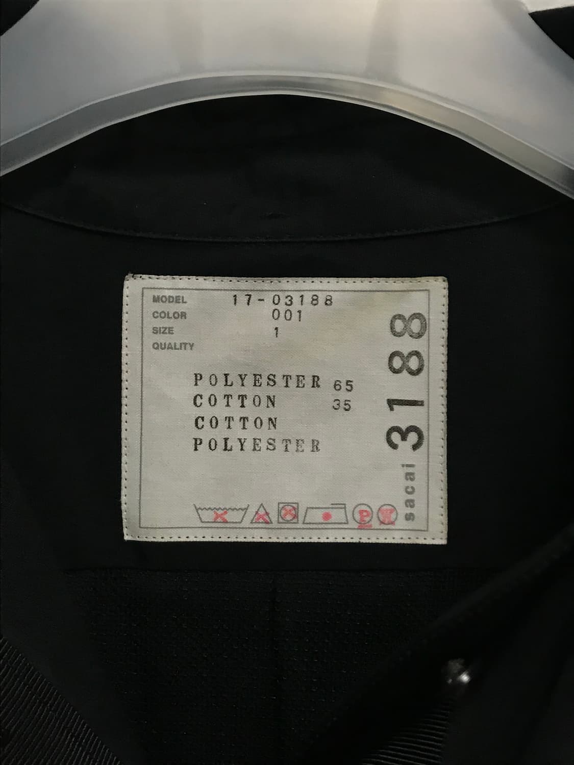 사카이 sacai 레이어드 랩 디테일 타이 셔츠 상품이미지8