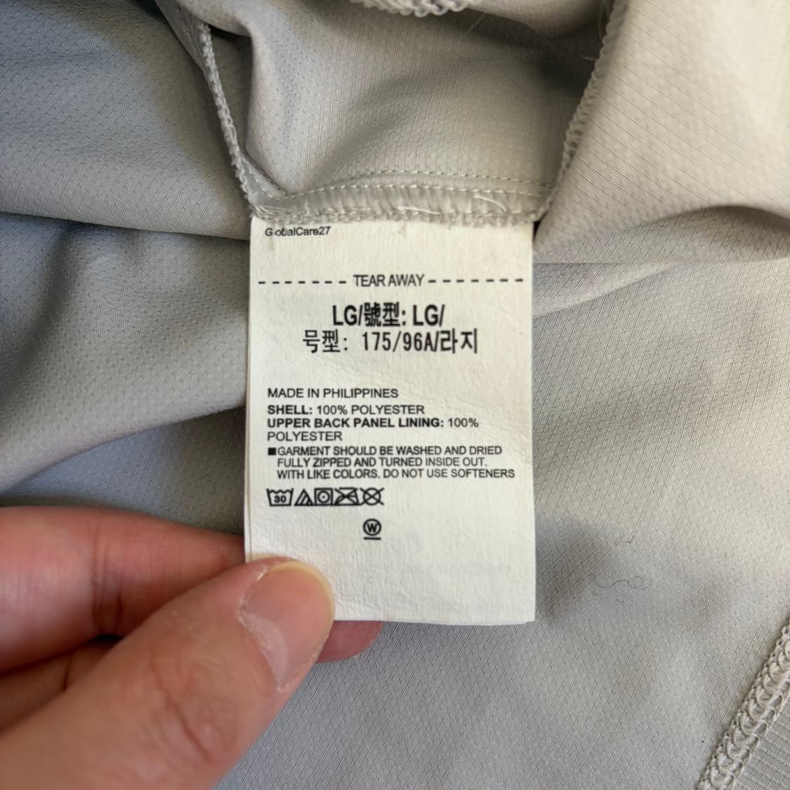 언더아머 런 L/G 바람막이 자켓(L) 상품이미지6