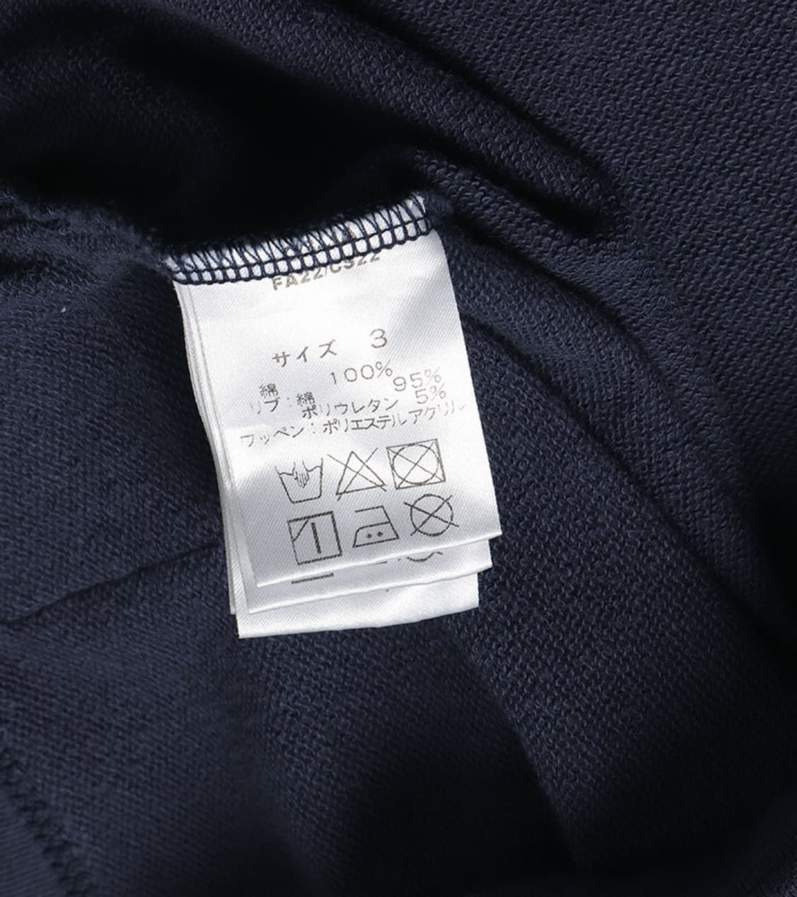 FDMTL - 23SS PATCH WIDE T SHIRT 상품이미지8