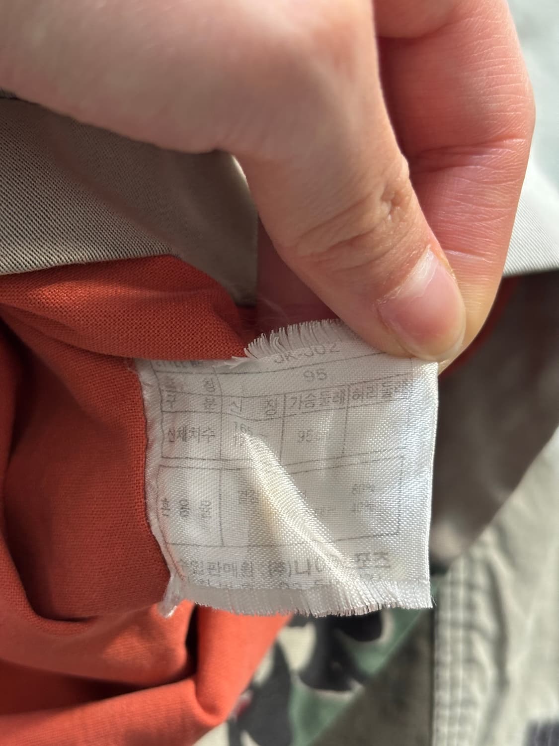 Nike 나이키 90s 덩크 야드 데이즈 자켓 상품이미지8