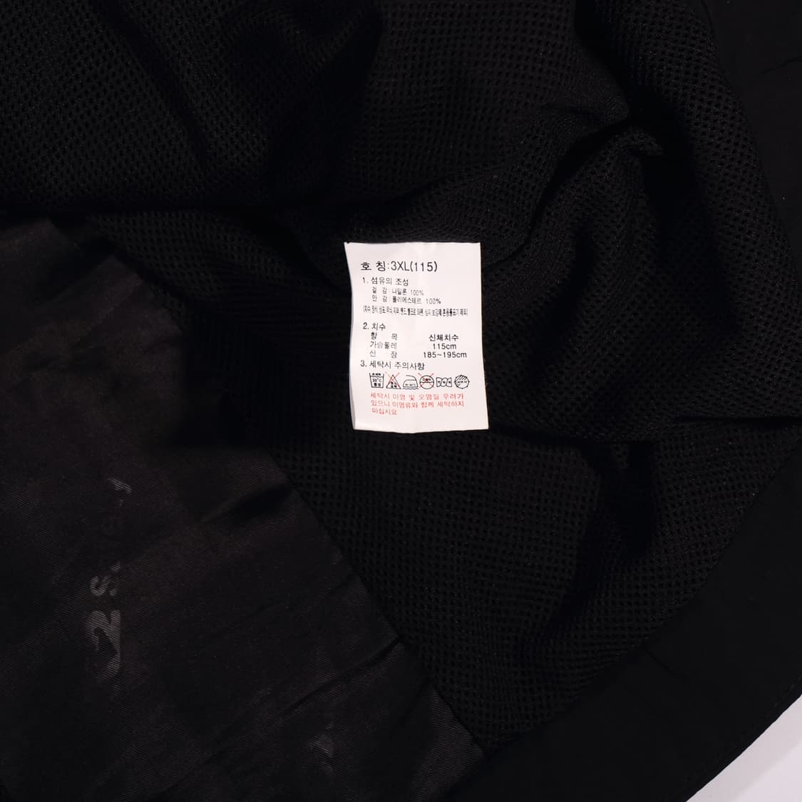 K2 아웃도어 바람막이 자켓 B615 상품이미지3