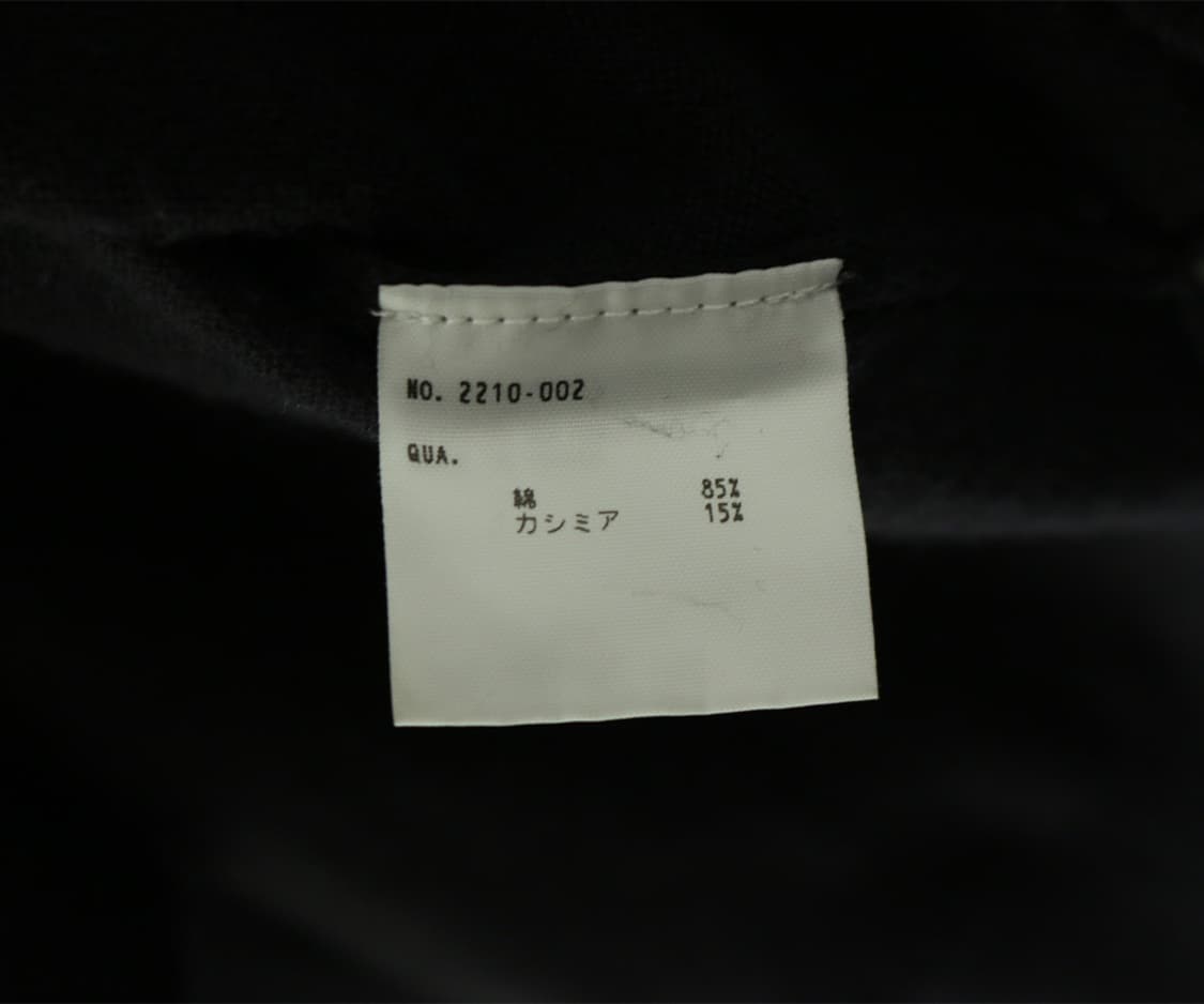 라드 뮤지션 브이넥 니트 상품이미지10