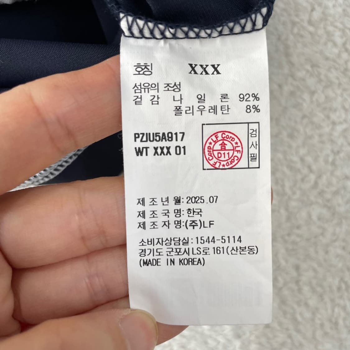 M 헤지스 2025 남성 바람막이 집업 자켓 95 골프 상품이미지6