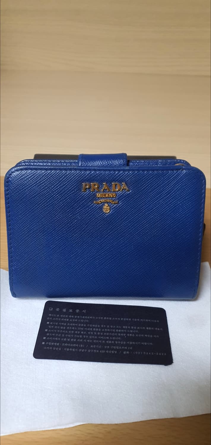 프라다 사피아노 반지갑/지갑 블루 정품A급(감정O) 상품이미지2