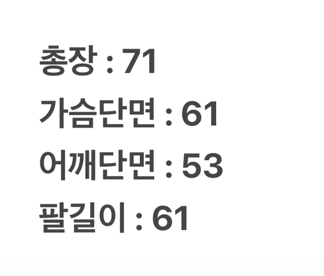 [ 정품/L ] 아비렉스 빈티지 바시티 레더 가죽 자켓 상품이미지10