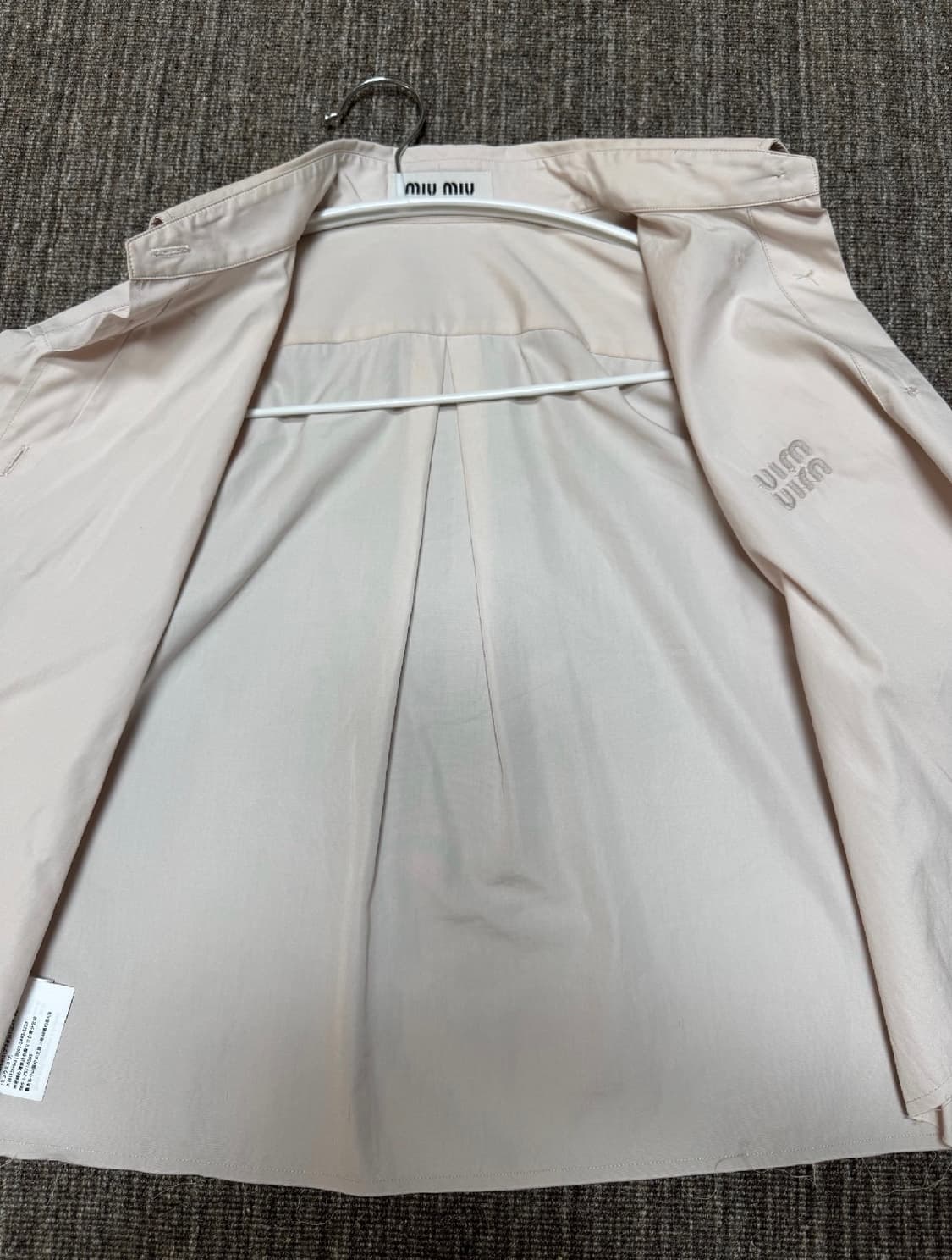 미우미우 셔츠 상품이미지2