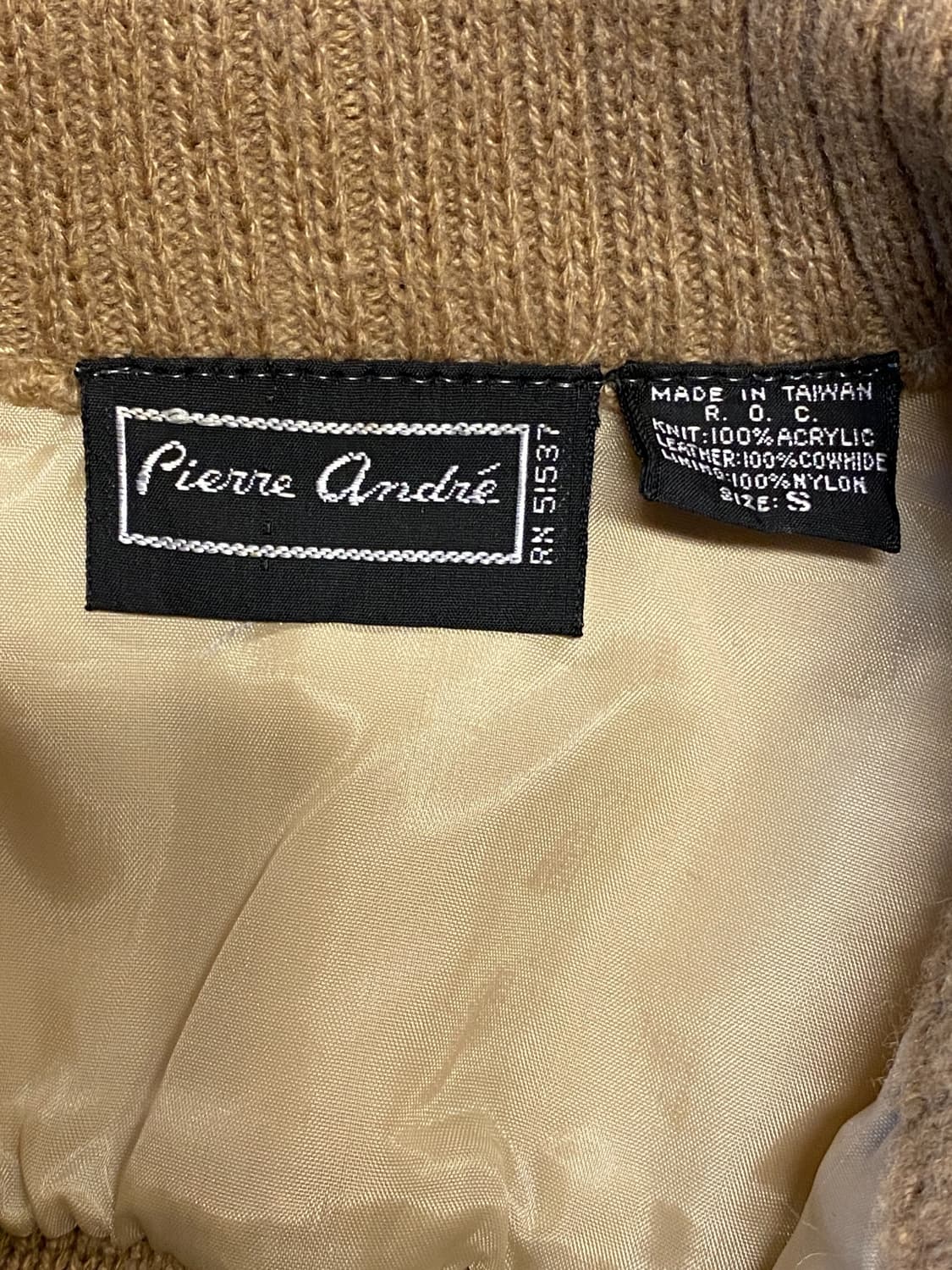 빈티지 스웨이드 자켓 (Man L) AA1001 상품이미지6