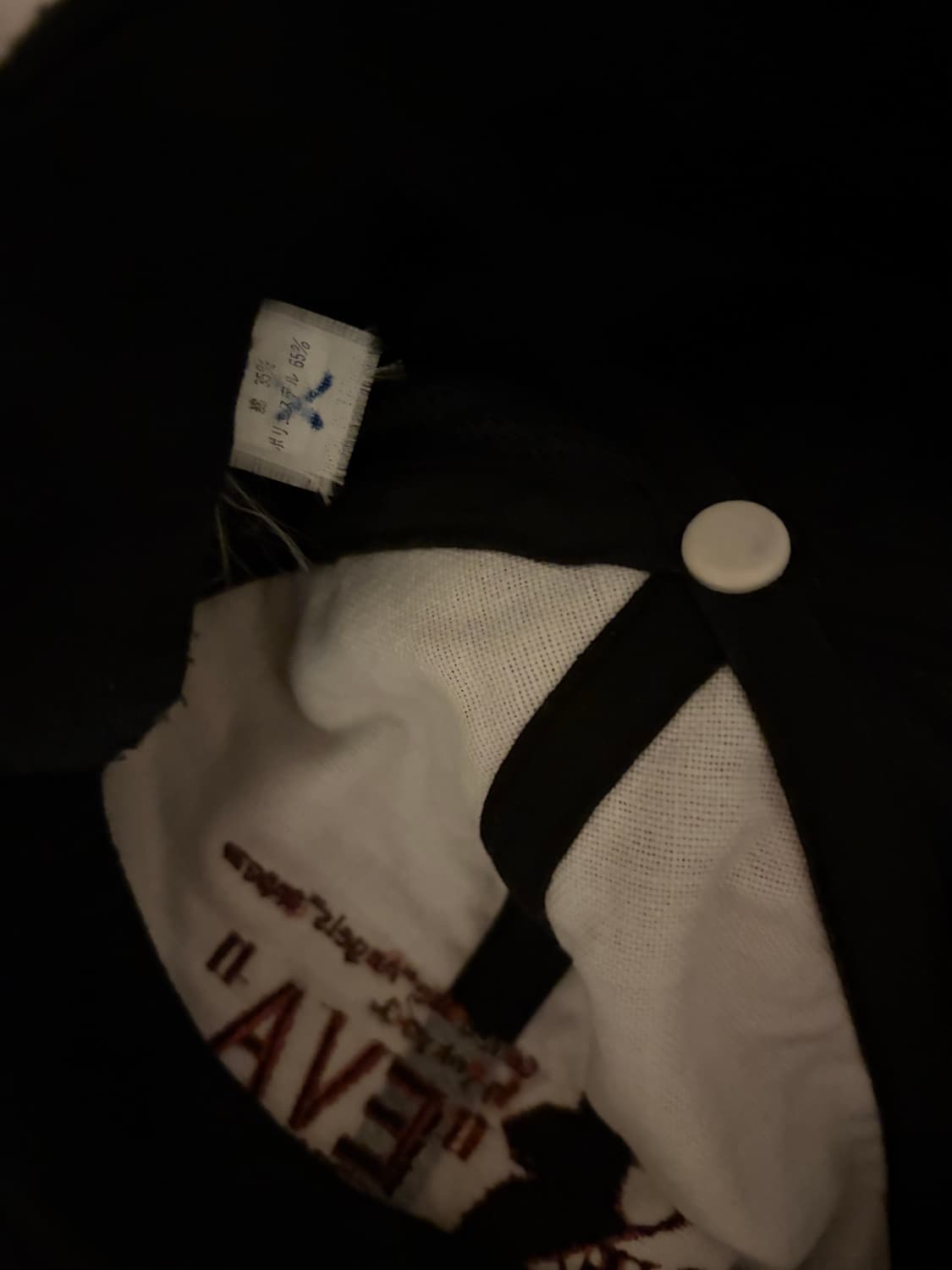 에반게리온 빈티지 모자 상품이미지3