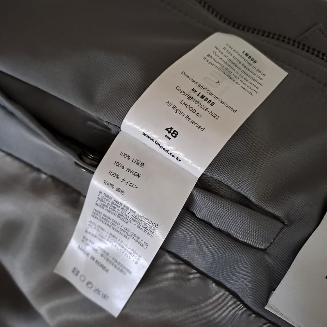 (택포) 엘무드 플래티늄 MA-1 얼티메이트 그레이 48 B546 상품이미지10