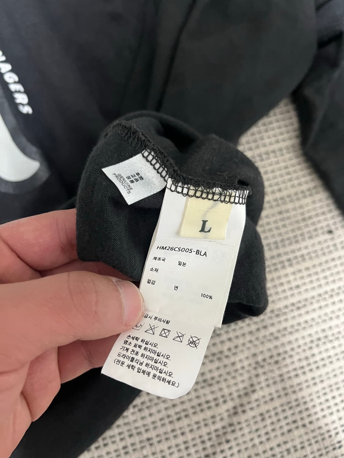 휴먼메이드 오소리 롱슬리브 상품이미지3