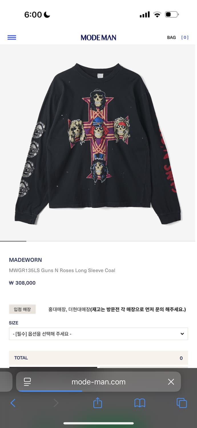 메이드원 건즈앤로지스 롱슬리브 티셔츠 상품이미지1