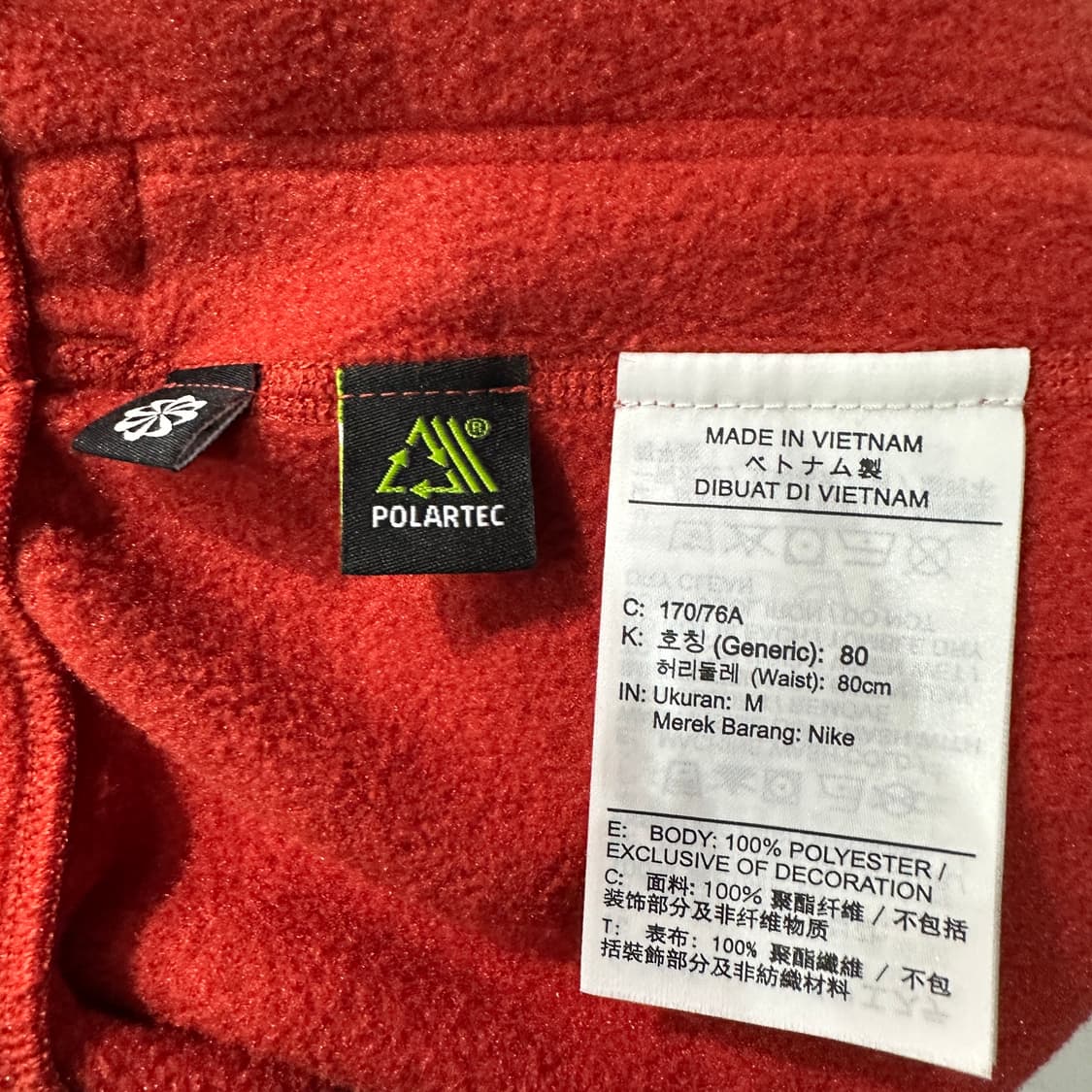 나이키 ACG 폴라텍 울프트리 팬츠 M 상품이미지6