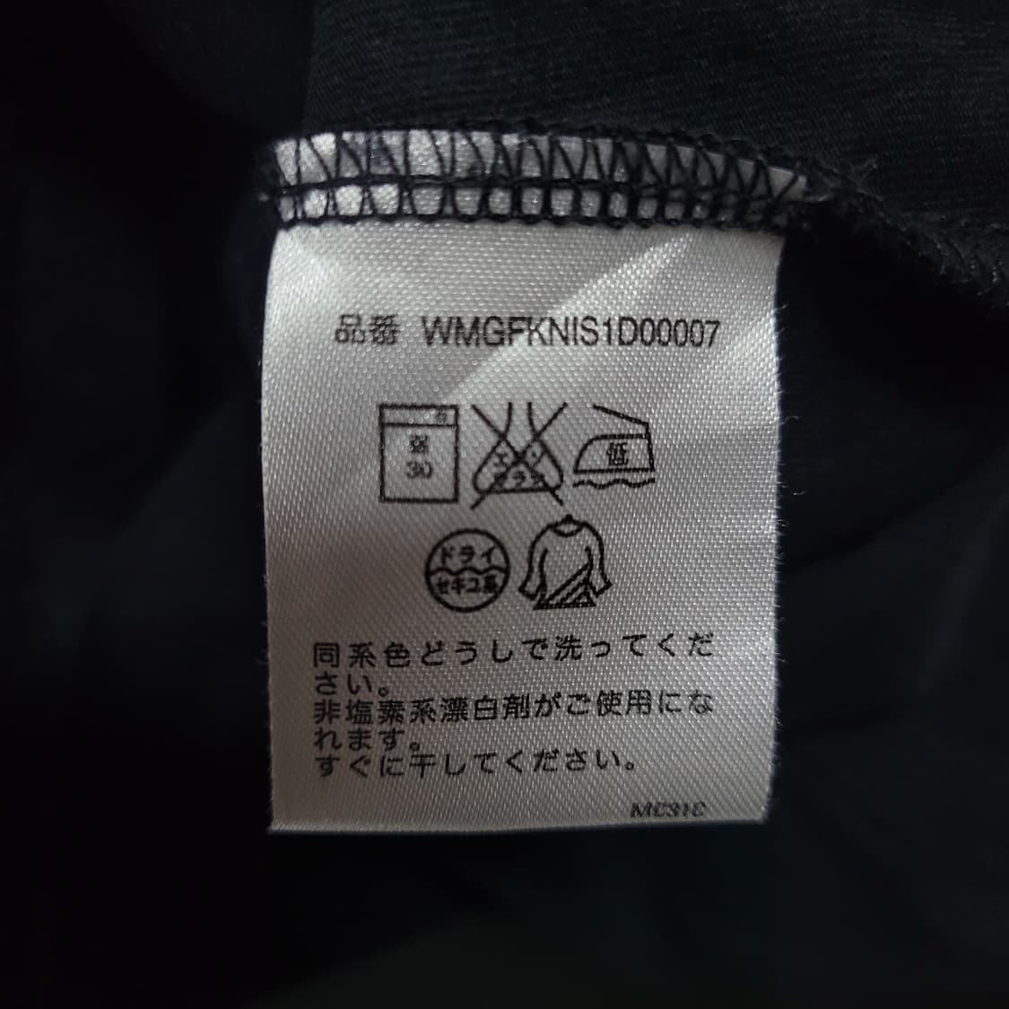 Ralph Lauren Golf 랄프로렌 골프 빈티지 빅포니 반집업  상품이미지6