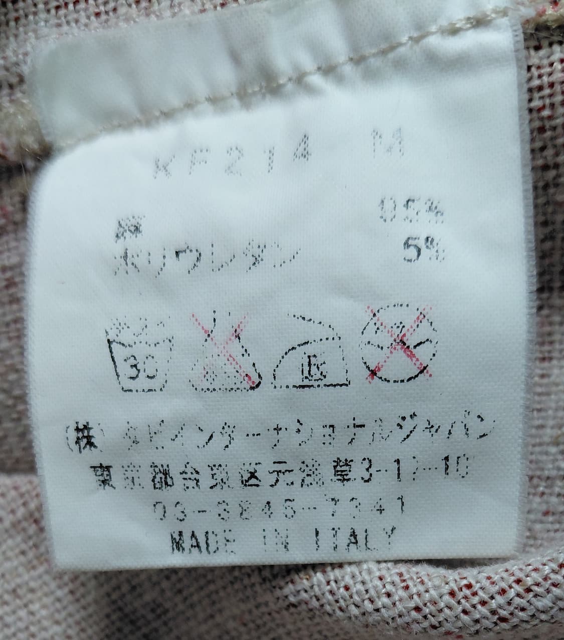 [Made in Italy] SFIZIO 이탈리아 린넨 혼방 자켓 (M사 상품이미지6