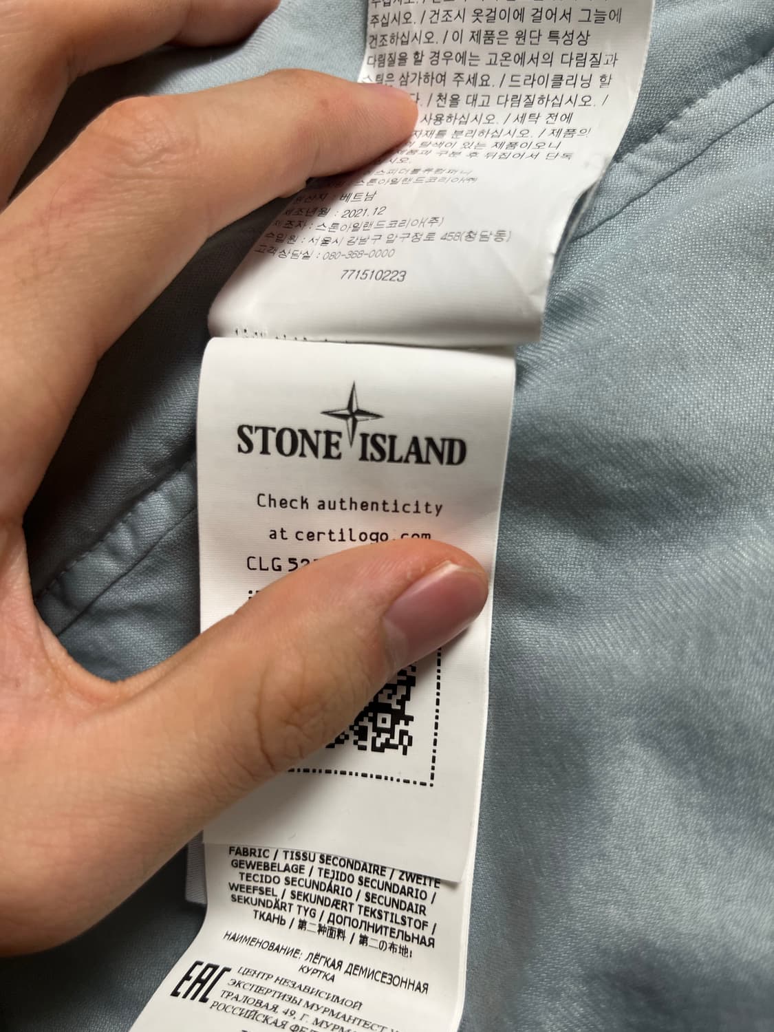 스톤아일랜드 크링클랩스 오버셔츠 아이스그레이 상품이미지4