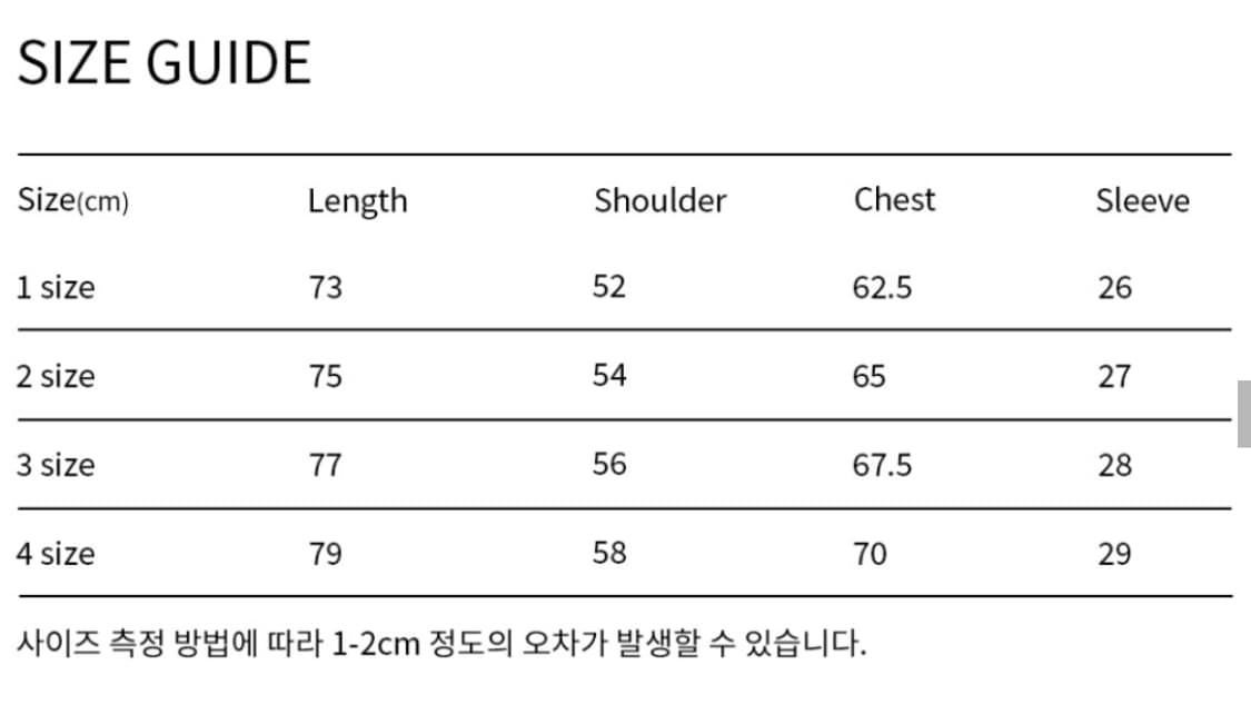 포터리 컴포트 하프 셔츠 실버 1 상품이미지4