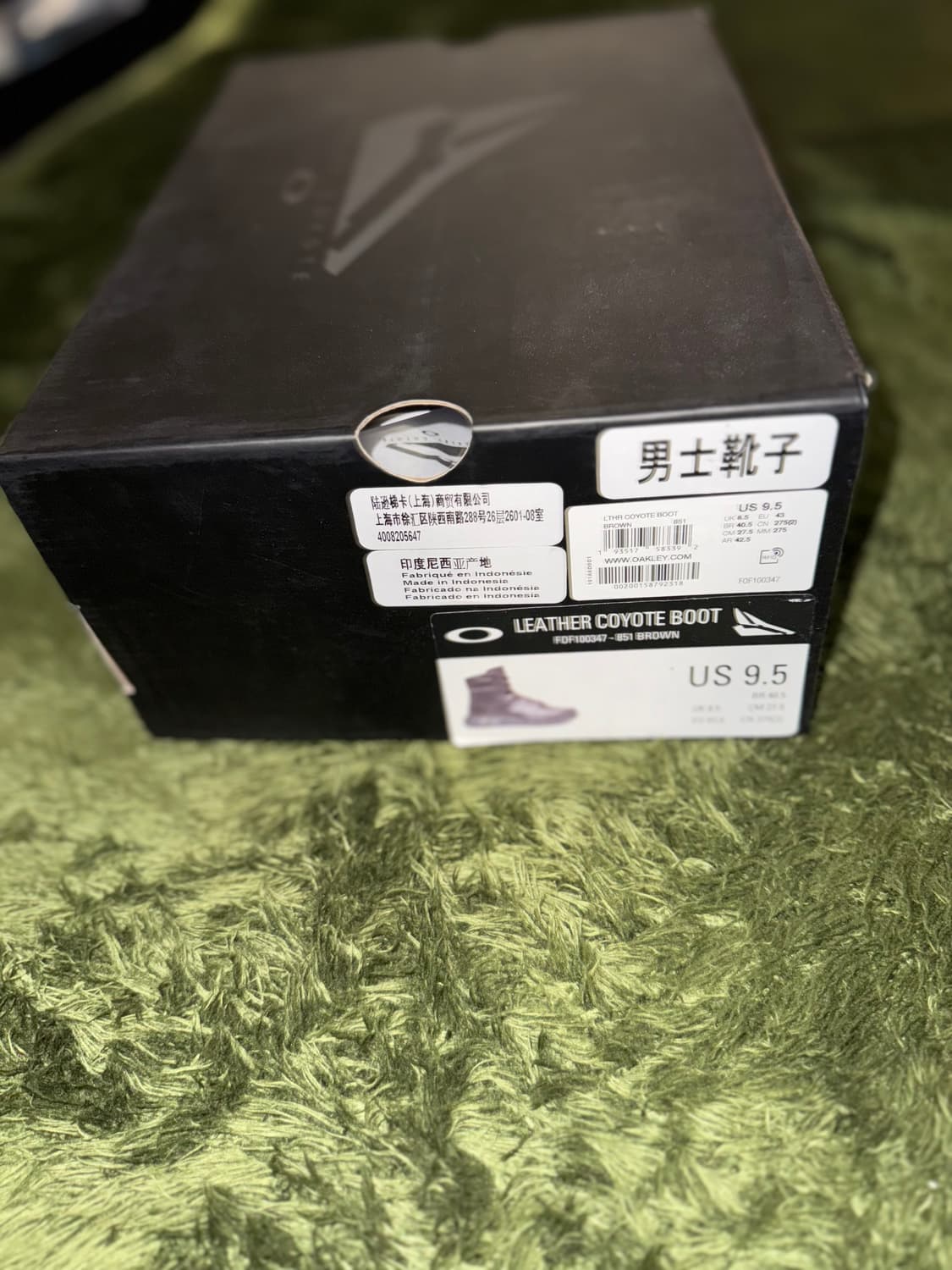 [US9.5] 오클리 택티컬 밀리터리 레더 부츠 브라운 상품이미지9