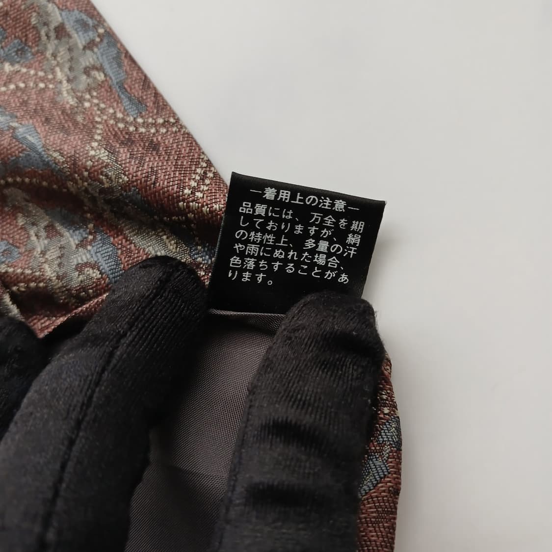 풀마크 실크 브라운 자카드 패턴 넥타이 9.4cm A+등급 A18751
 상품이미지9