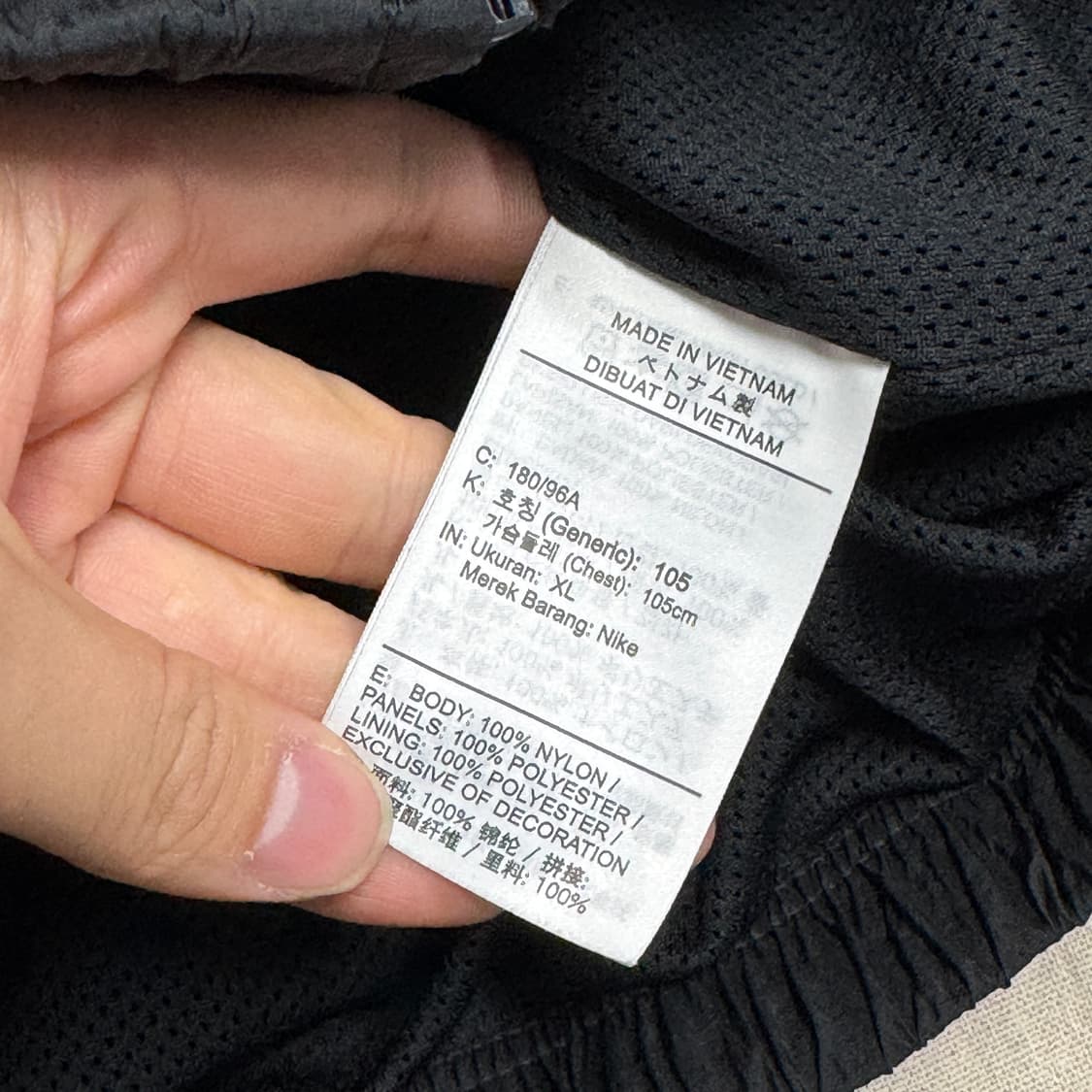 나이키 나일론 블랙스우시 빅로고 바람막이 XL 상품이미지5