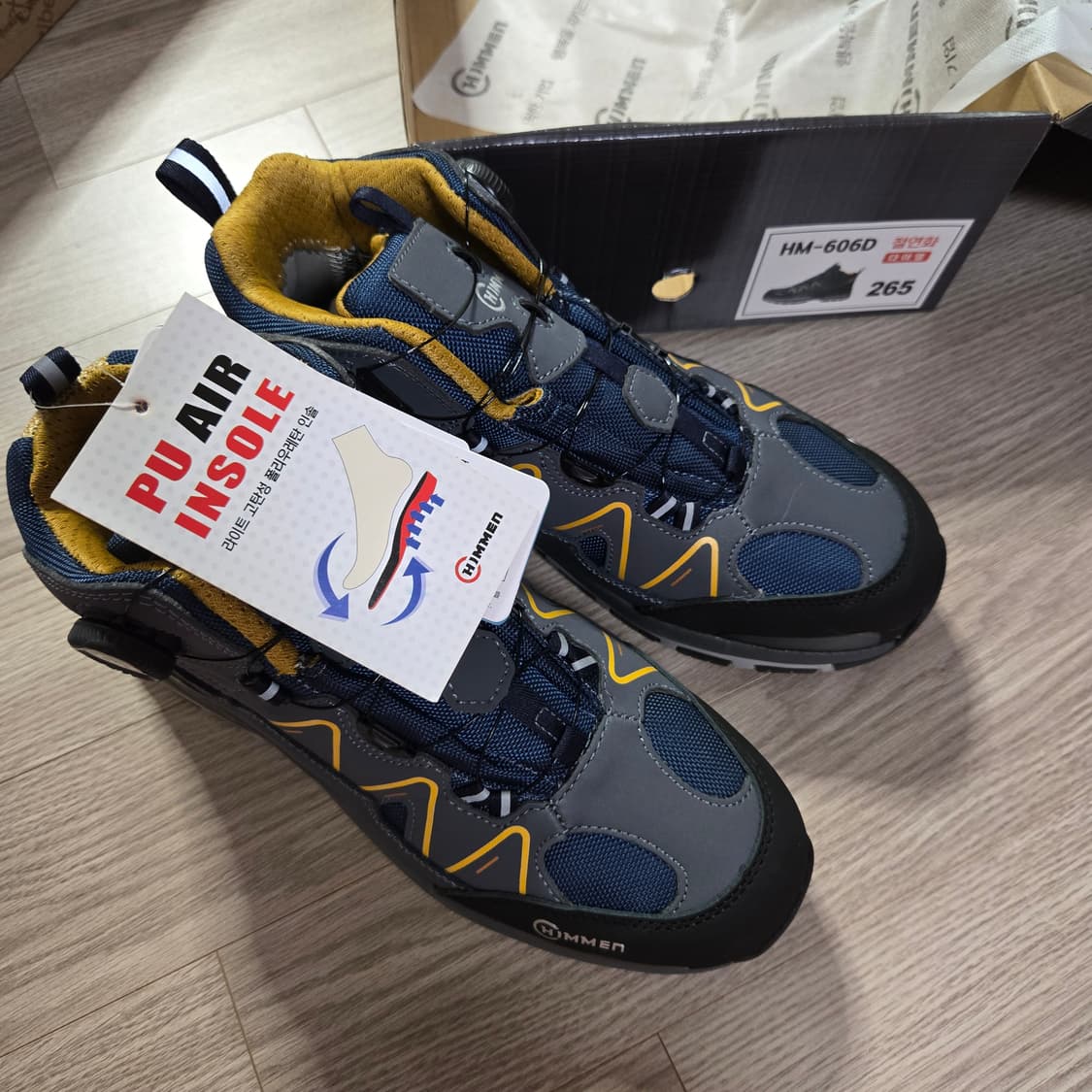 새상품)힘맨 HM-606D 다이얼 안전화 265mm 상품이미지3