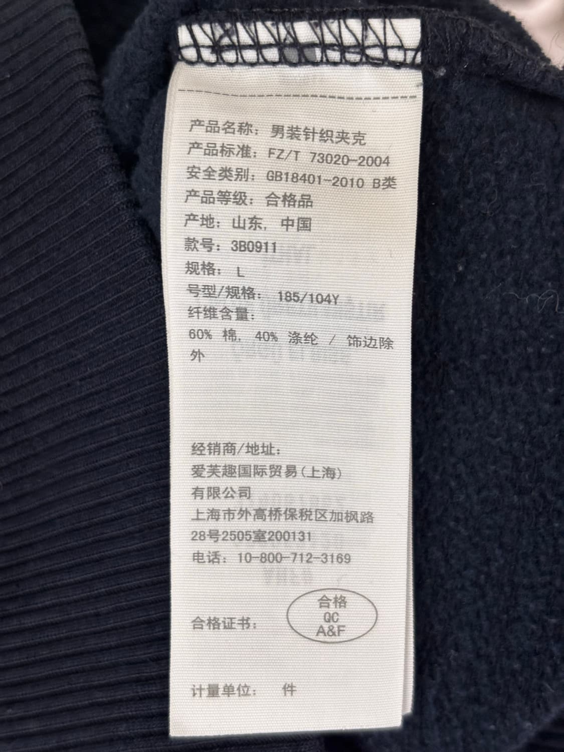 [무료배송] 홀리스터 후드집업 상품이미지5