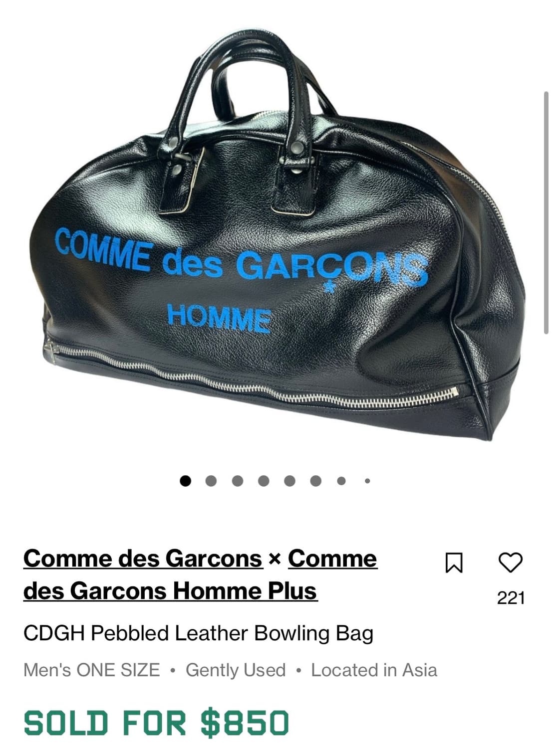 꼼데가르송 아카이브 한정판 pebbled 가죽 볼링백 상품이미지2