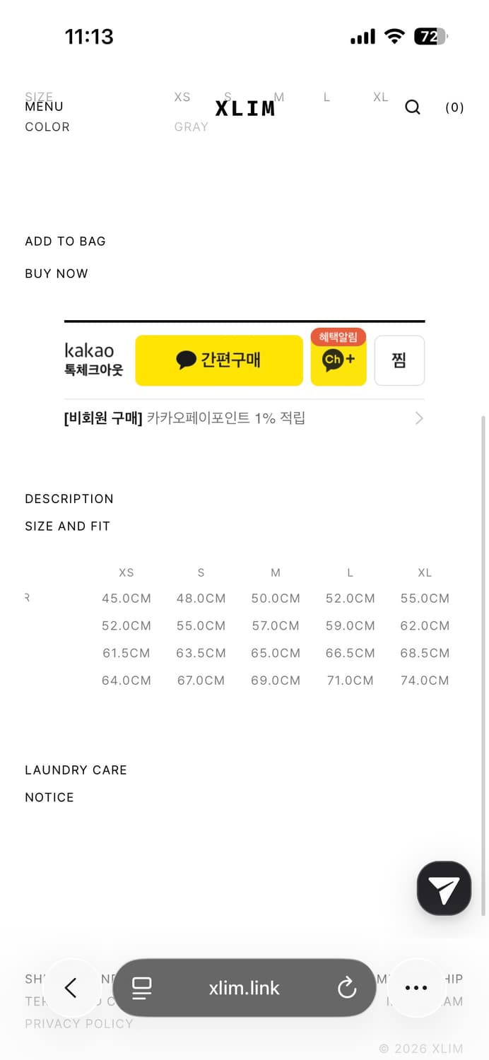 EP7.10 JACKET 상품이미지3