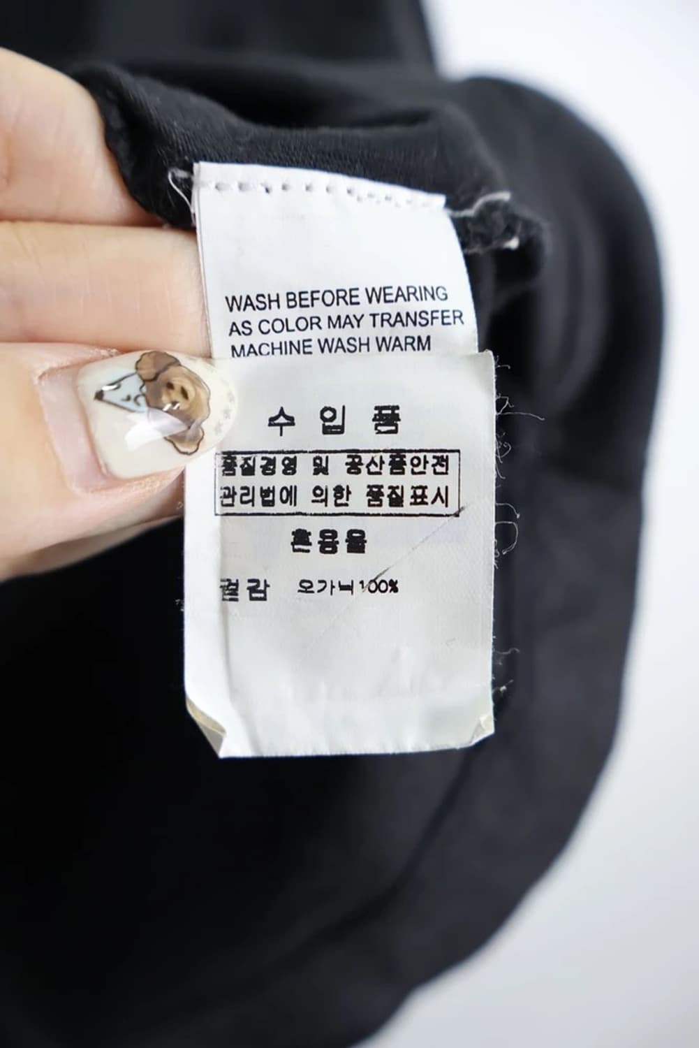 Timberland Black Logo Long Sleeve 상품이미지6