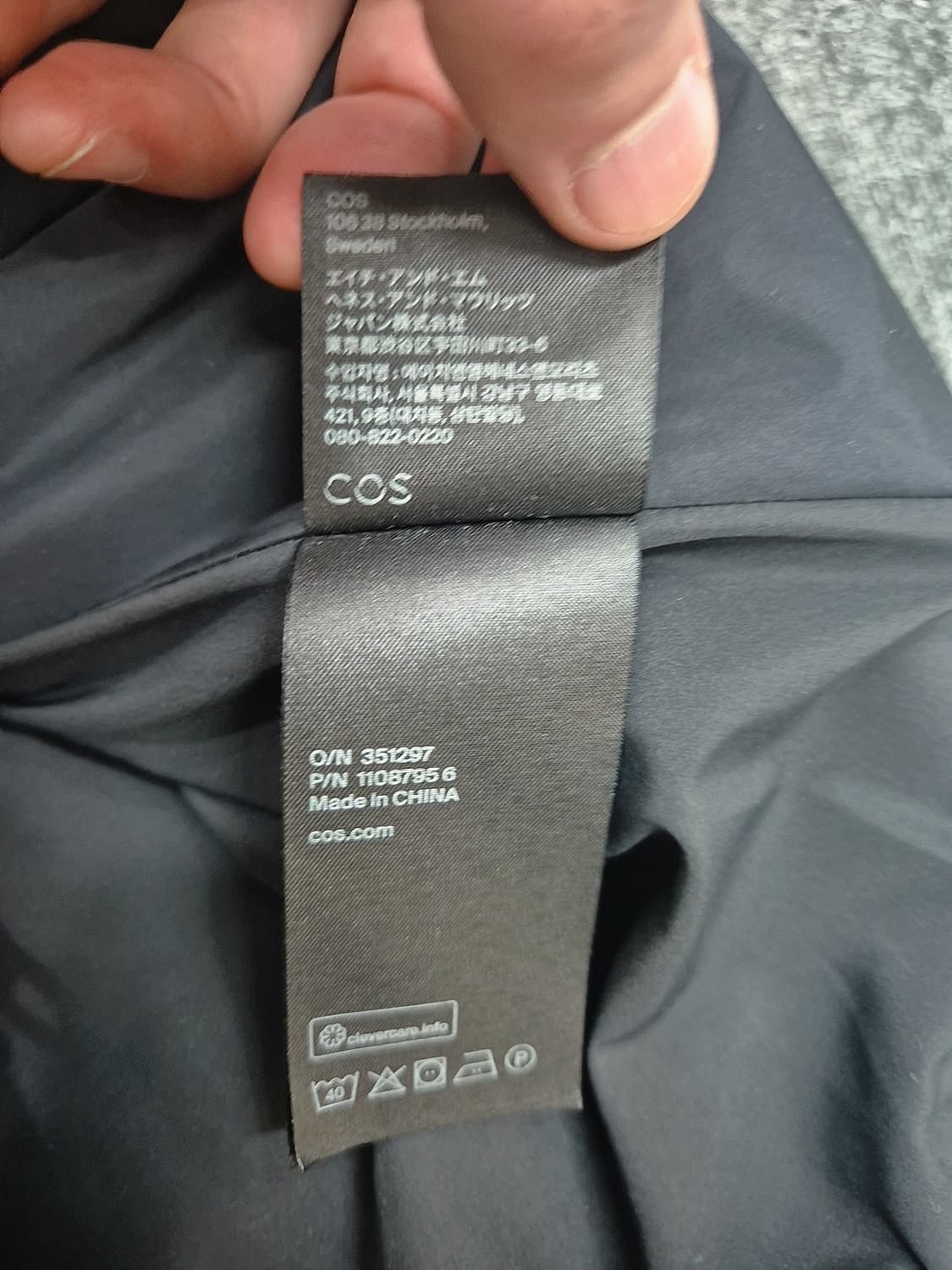 [M]<COS>경량 패딩 조끼 상품이미지3