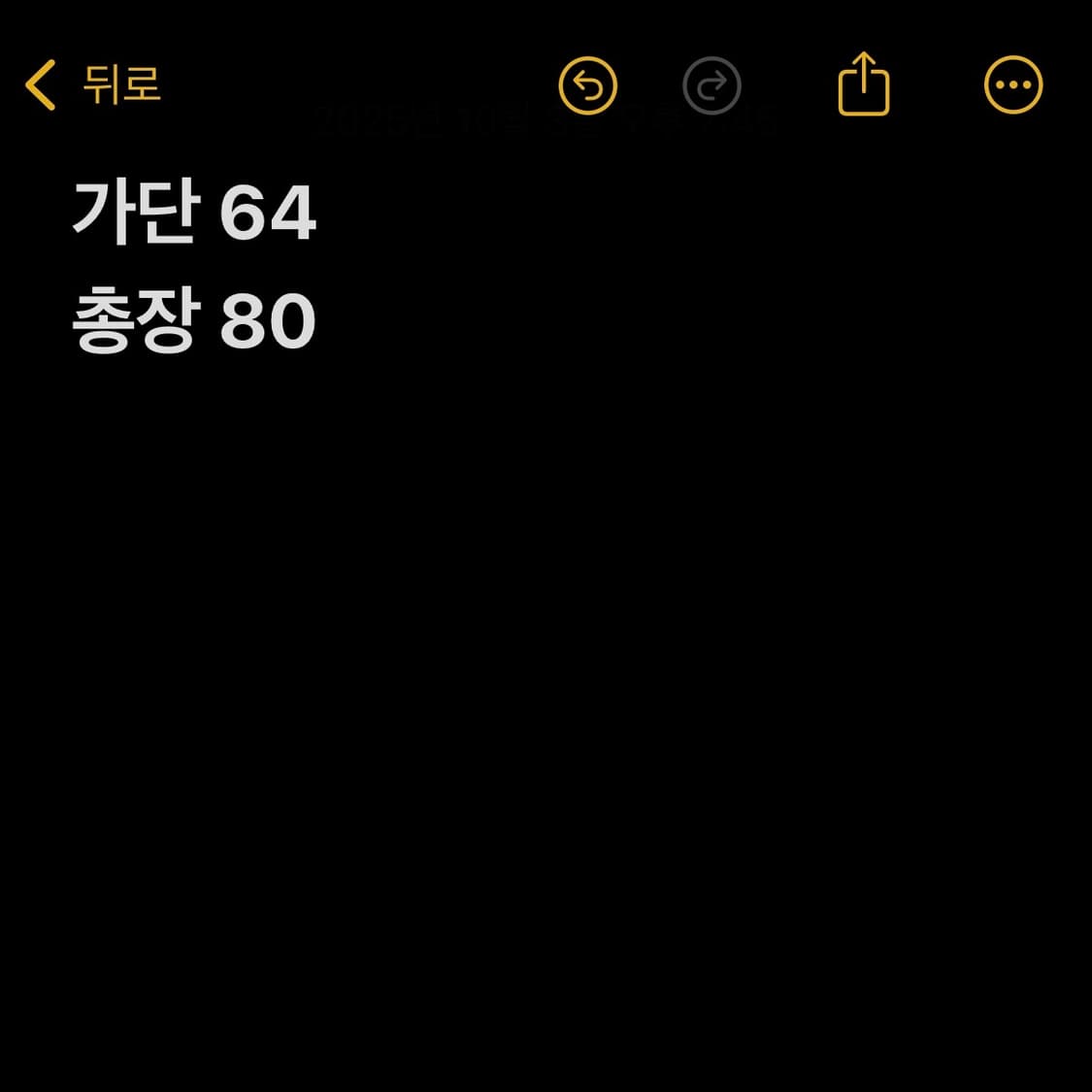 폴로 랄프로렌 블루 체크 긴팔 셔츠 상품이미지4