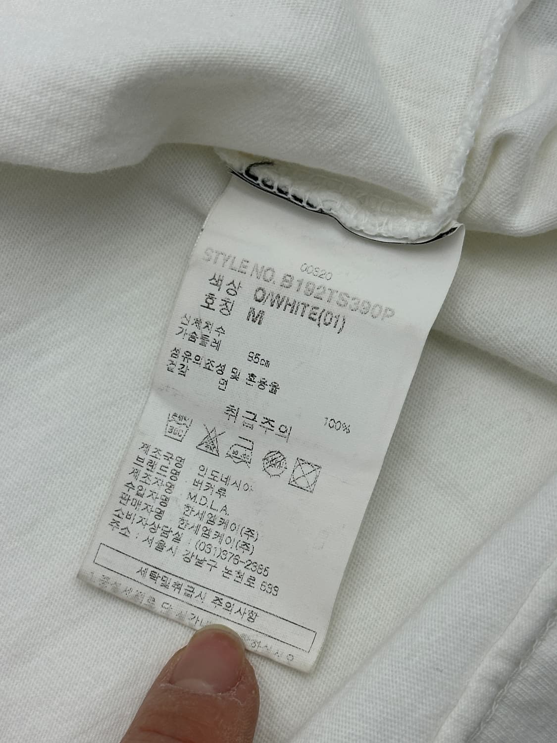 버커루 오리엔탈 프린팅 반팔티셔츠 상품이미지9