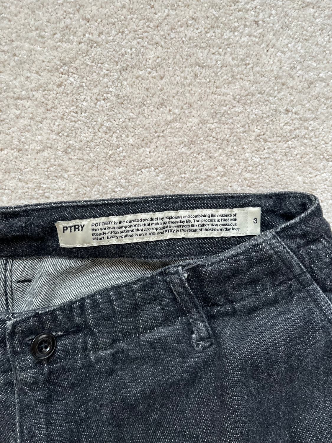 포터리 블랙 데님 팬츠 (31-32) 상품이미지3