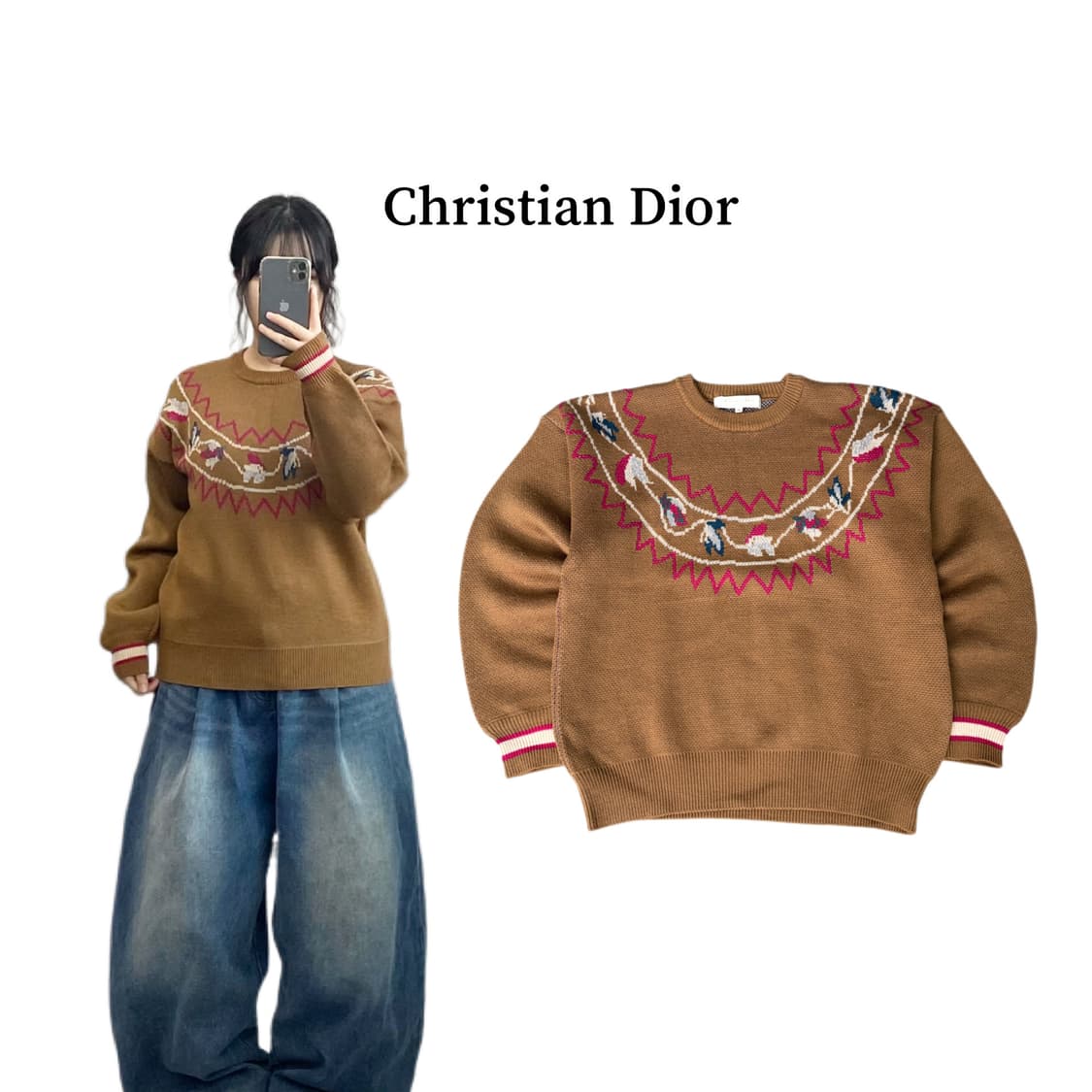 크리스찬 디올 스포츠 제팬 에스닉 니트 상품이미지1