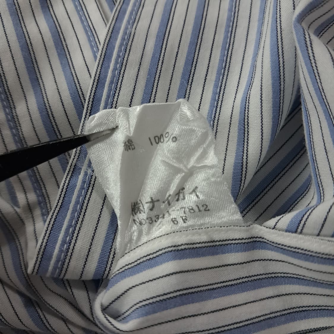 CK303 S 폴로 90s 일본판 소프트블루 스트라이프 셔츠 남방 상품이미지5