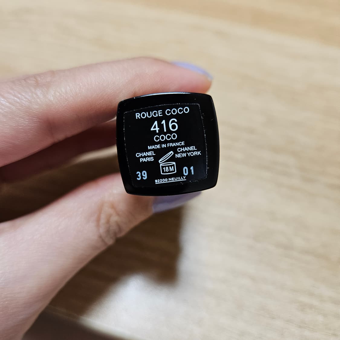 샤넬 루즈 코코 416 (샤넬 립스틱) 상품이미지4