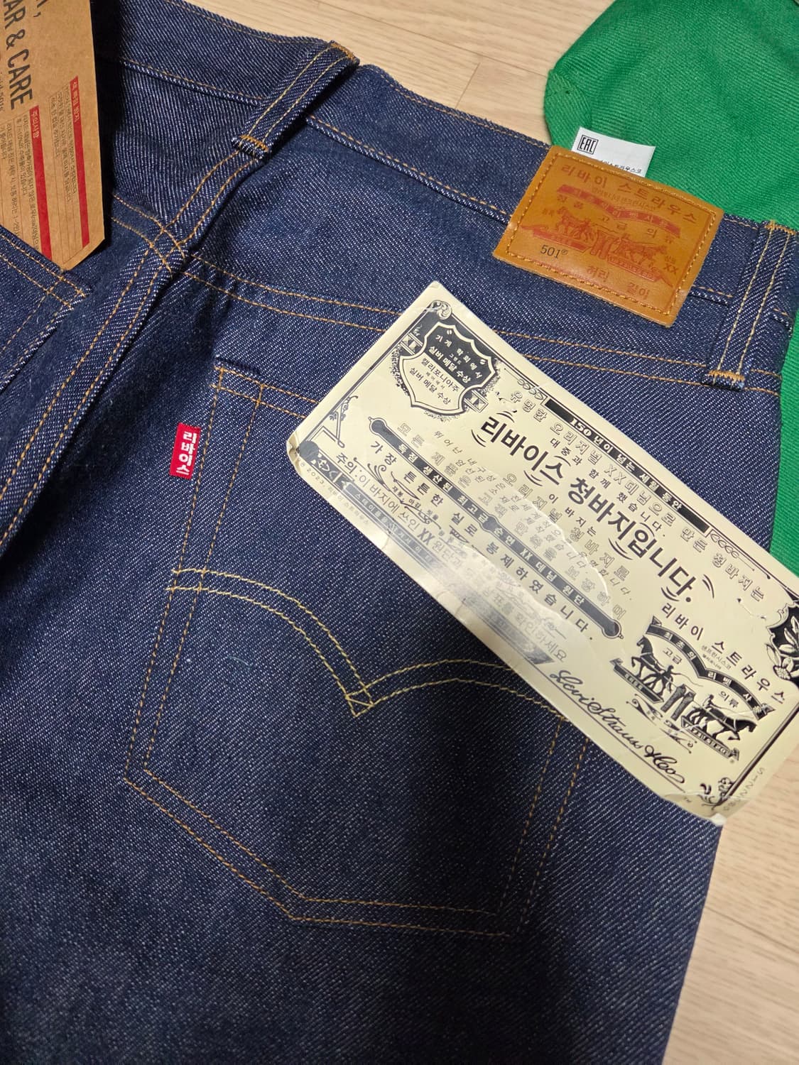 (새상품)LEVIS 리미티드 에디션 한글탭 리바이스 501/501 상품이미지1