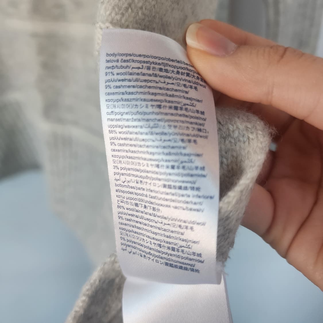 타미힐피거 스트라이프 터틀넥 니트 상품이미지5