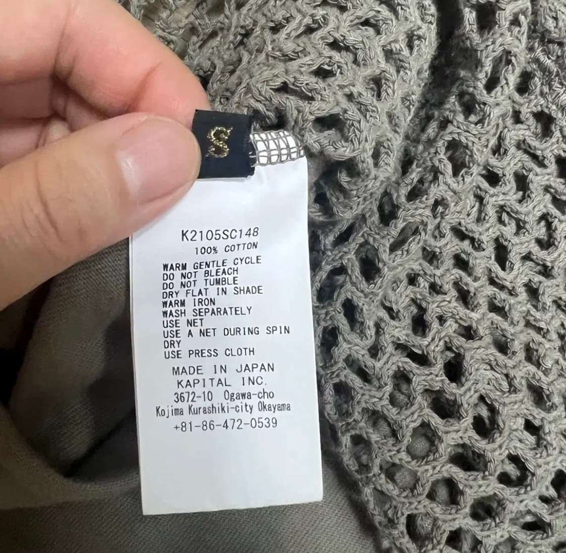 캐피탈 나시 상품이미지5