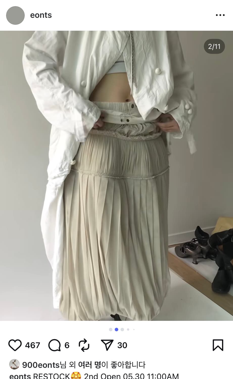애옹쓰 2025 shasha dress 샤샤드레스 상품이미지1