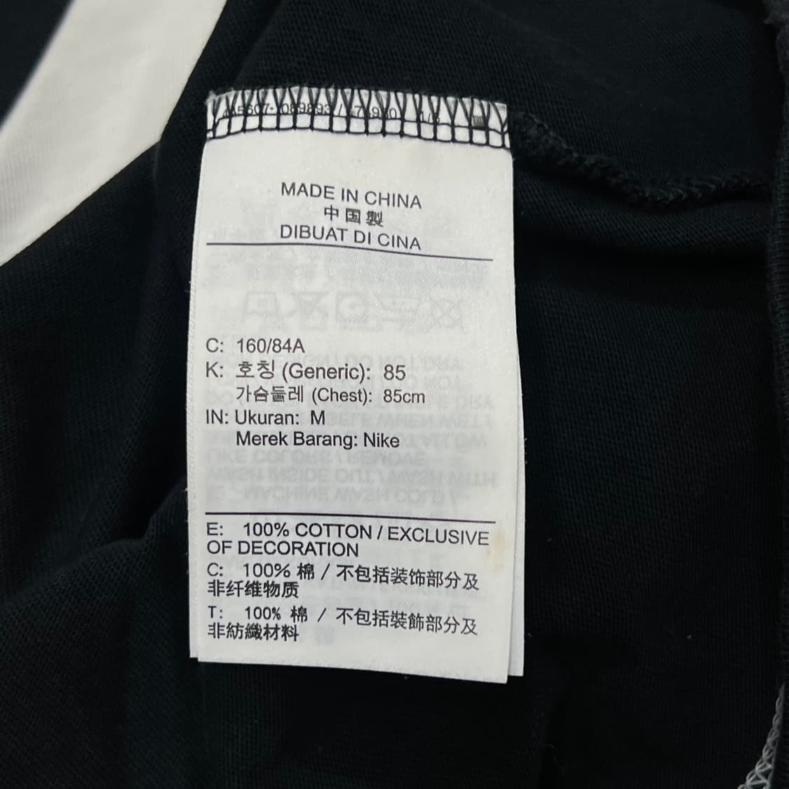 [우먼95] 나이키 크롭 반팔티 상품이미지4