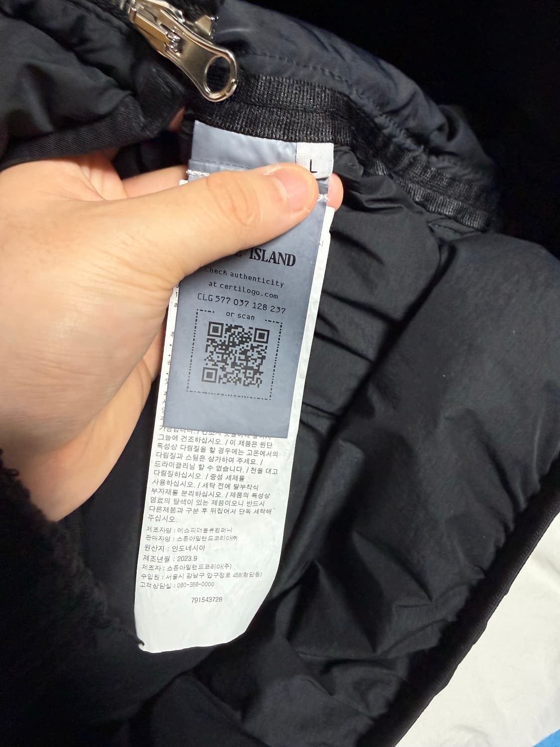 [당일출고,L사이즈] 23FW 스톤아일랜드 심리스 패딩 상품이미지5