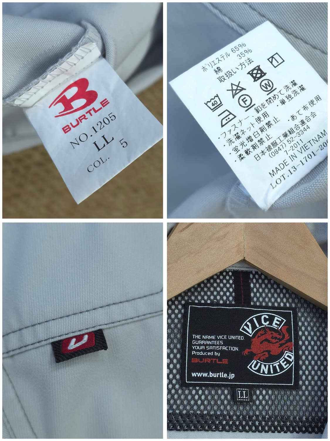 BURTLE 워크 셔츠 상품이미지10