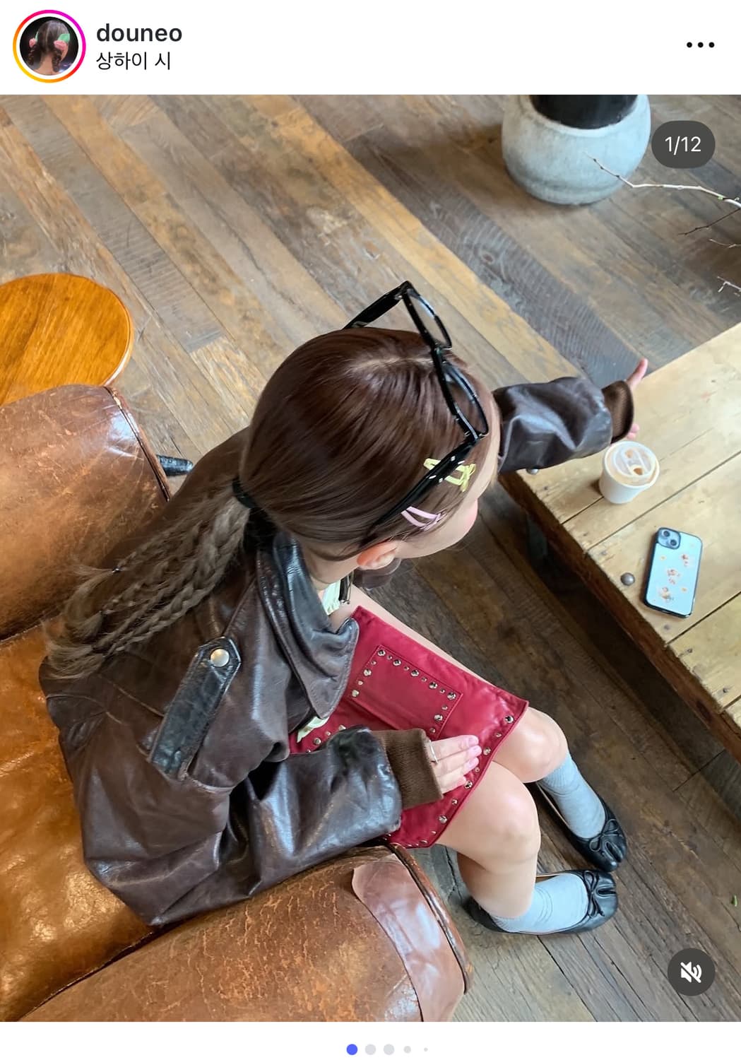 메종마르지엘라 타비 발레리나 펌프스 상품이미지3