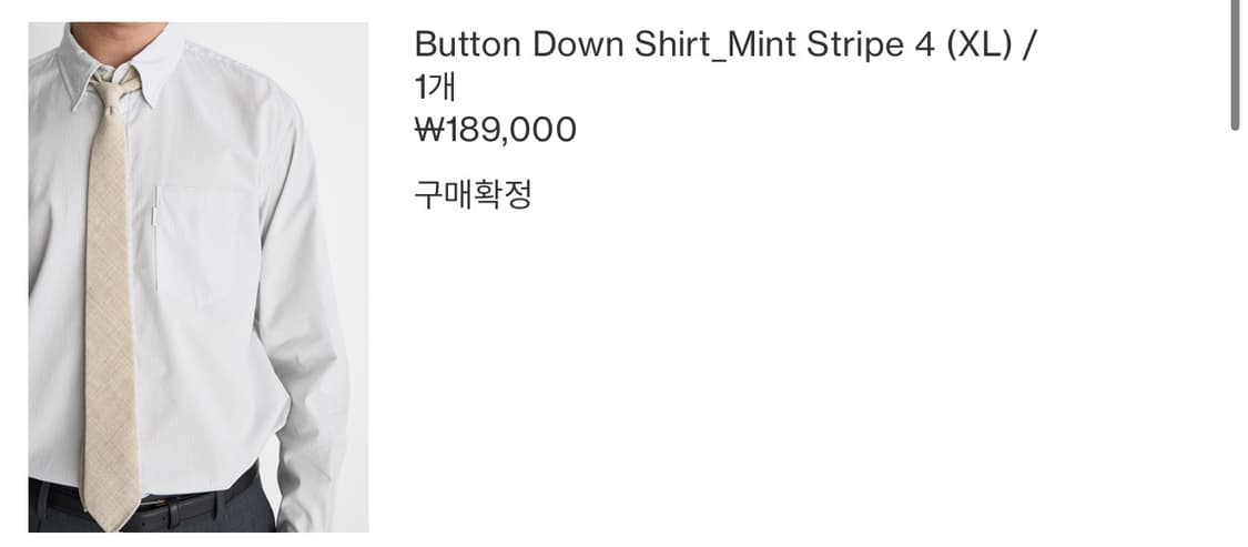 포터리 셔츠 상품이미지3