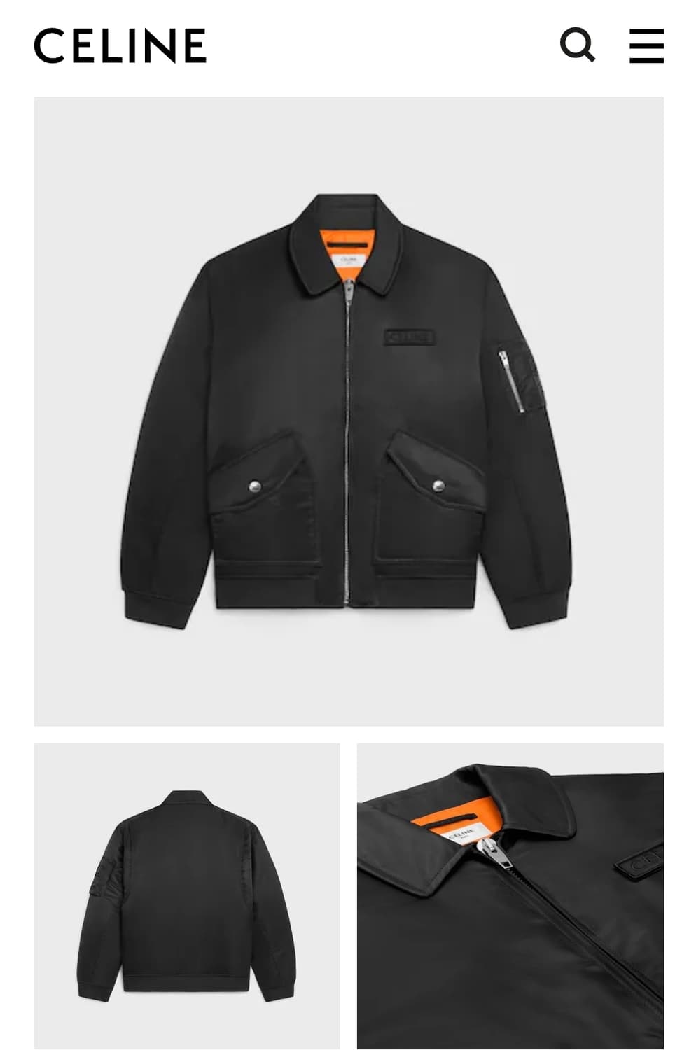 셀린느 나일론 봄버 자켓 (항공점퍼) 52사이즈 상품이미지1