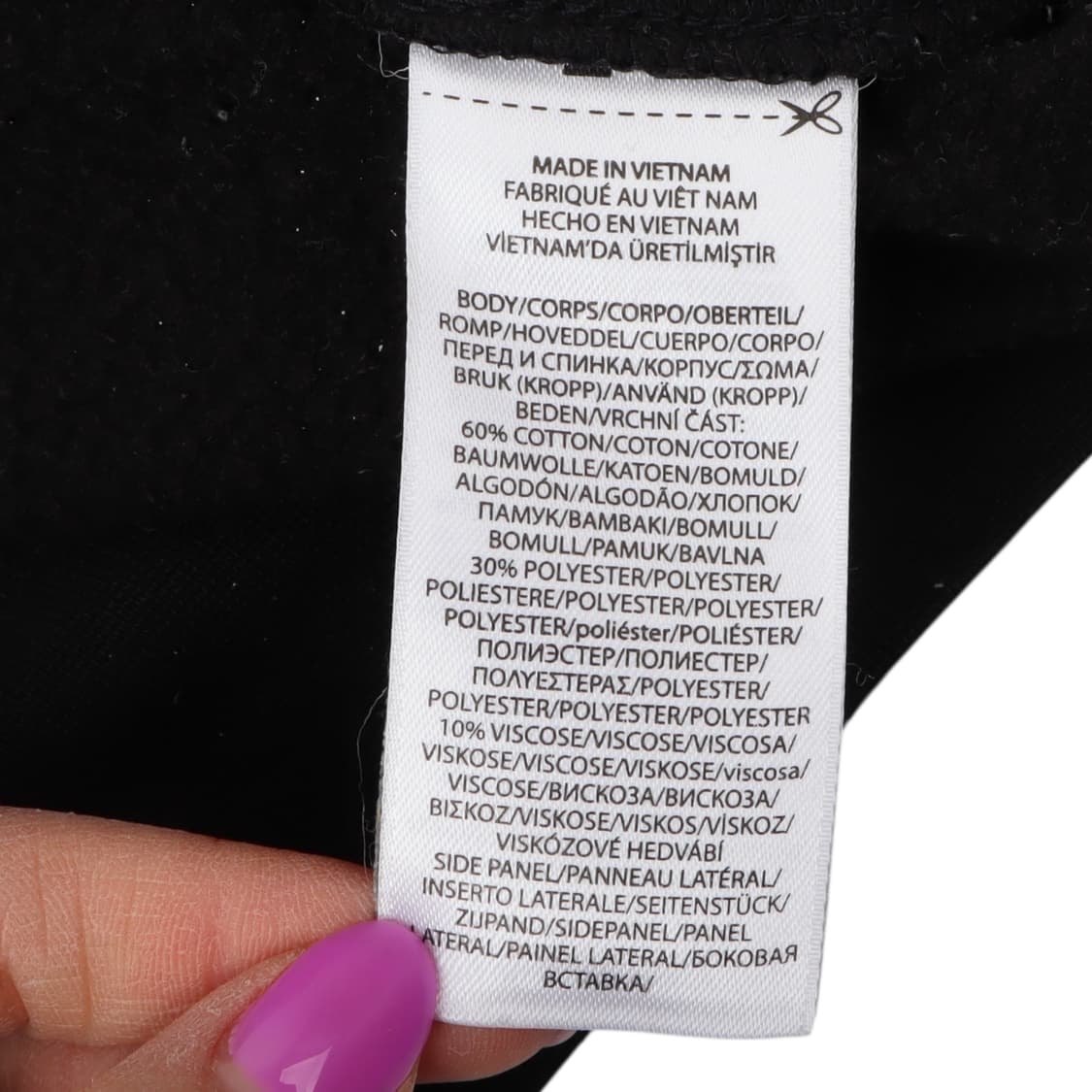 폴로 랄프로렌 블랙 코튼 폴리 스웻셔츠 상품이미지9