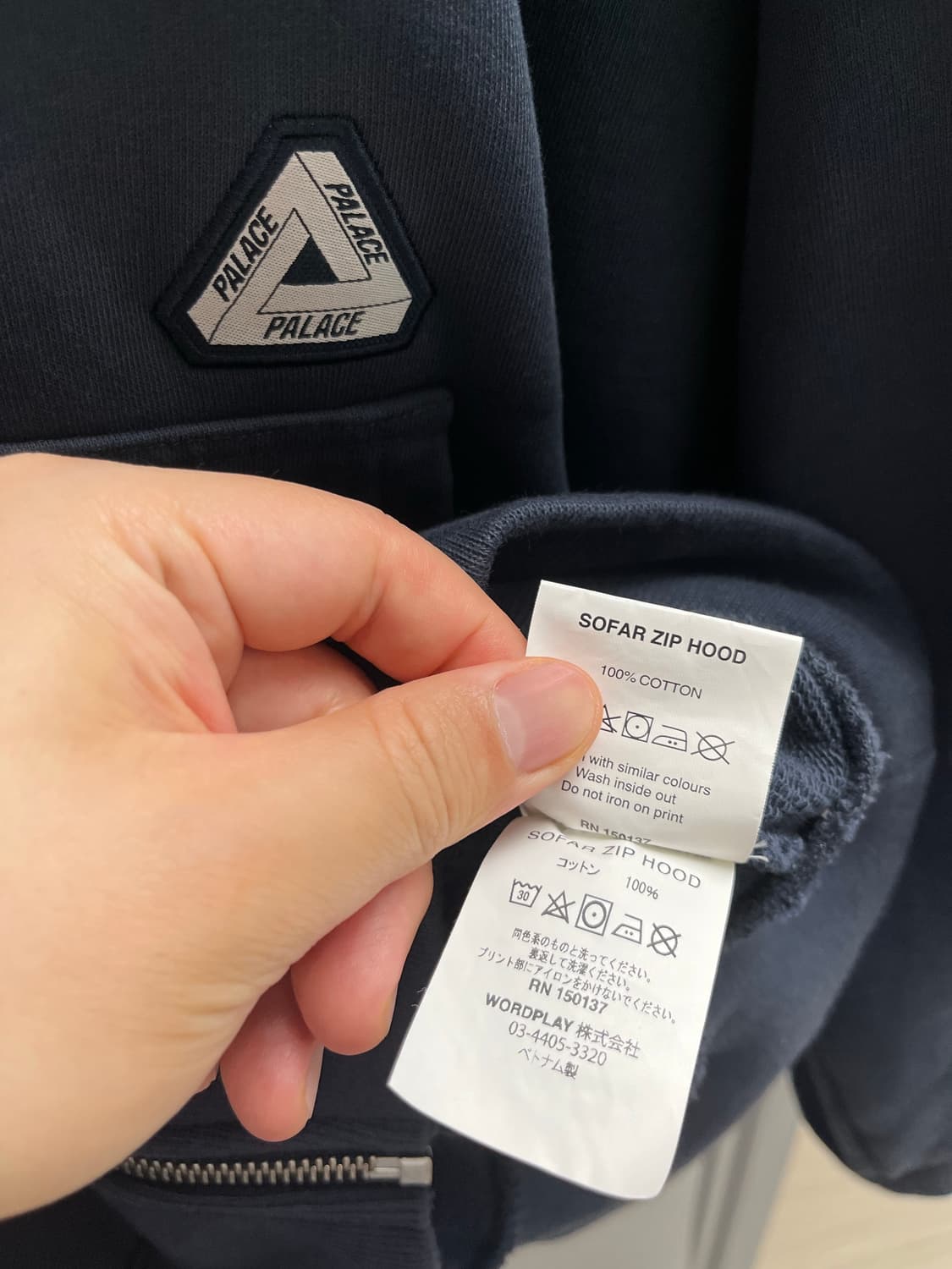 [XL]팔라스/소파 집 후드 SOFAR ZIP HOOD 네이비 상품이미지9