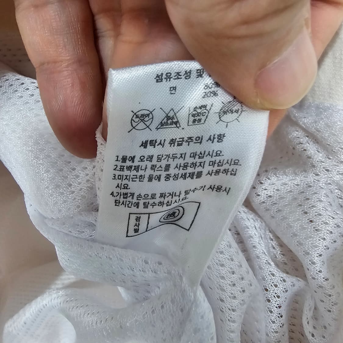 한화이글스 야구 점퍼 상품이미지5