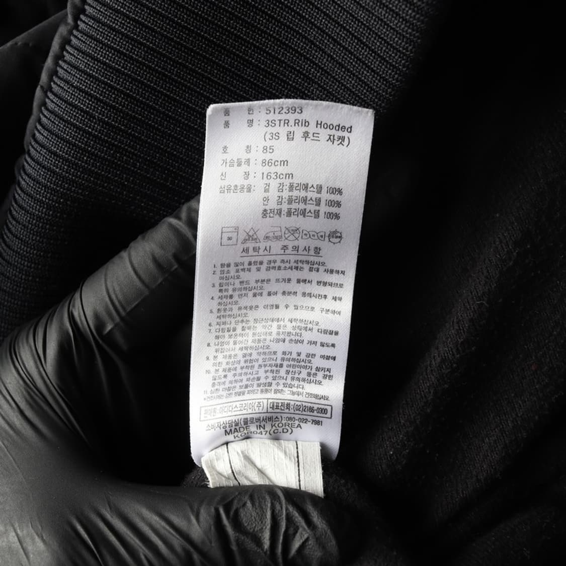 아디다스 립 후드자켓 XS 상품이미지7